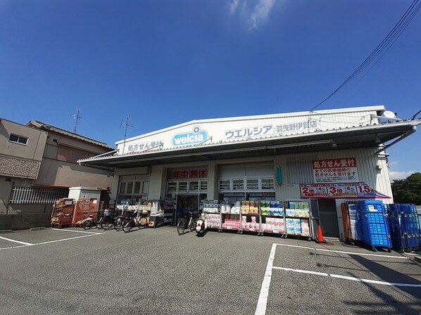 高鷲駅 徒歩25分 3階の物件内観写真